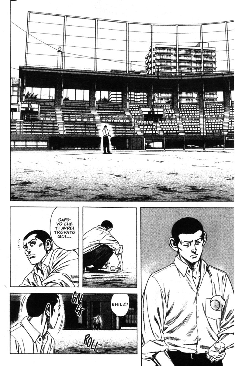 Read Rookies Manga Online