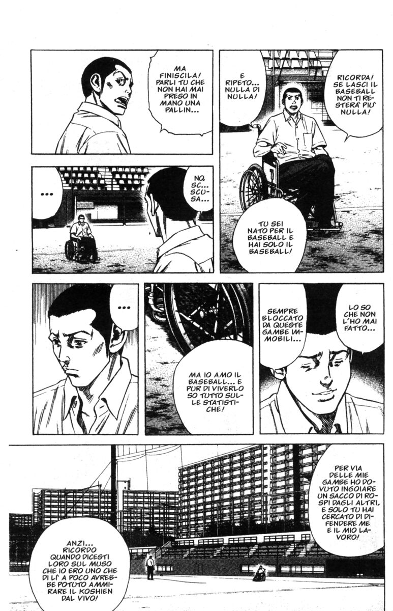 Read Rookies Manga Online