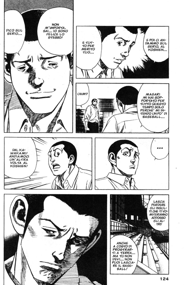 Read Rookies Manga Online