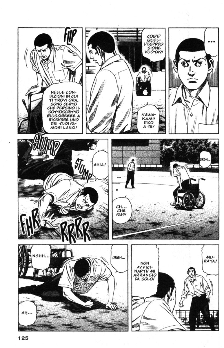 Read Rookies Manga Online