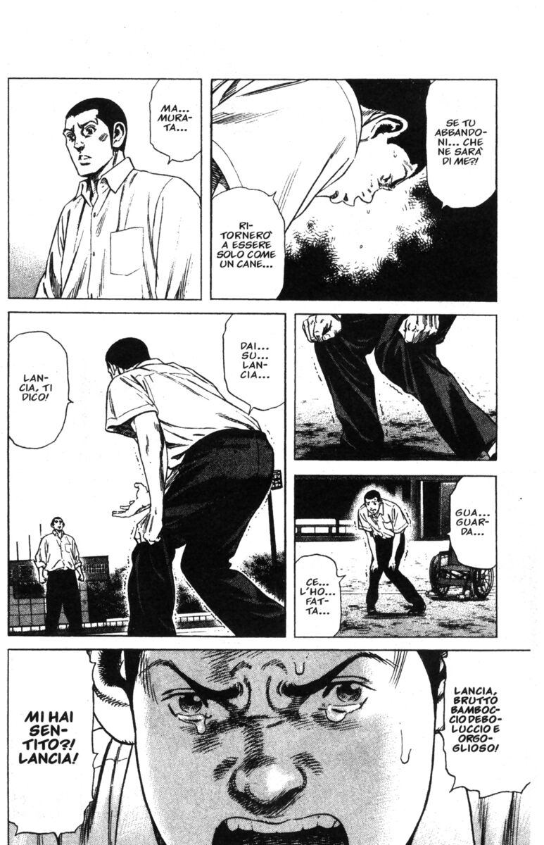 Read Rookies Manga Online