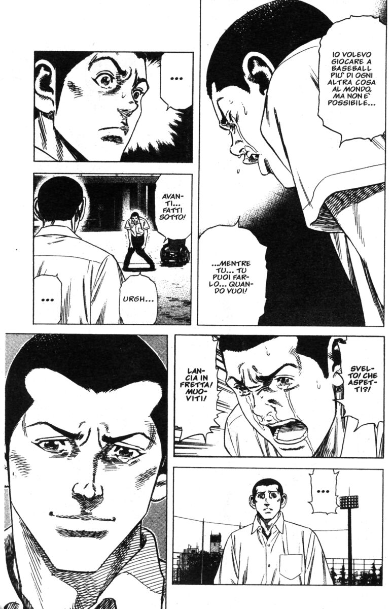 Read Rookies Manga Online