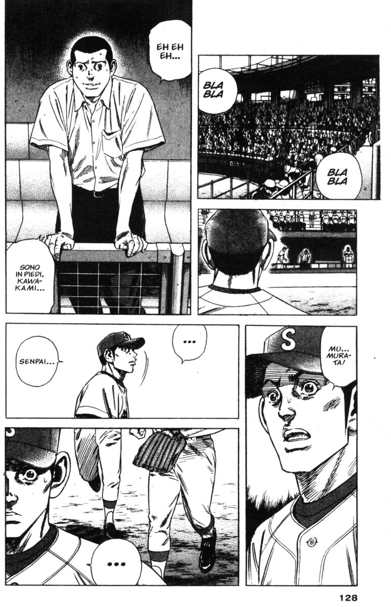 Read Rookies Manga Online