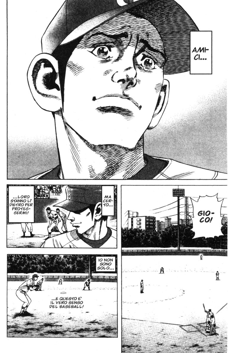 Read Rookies Manga Online