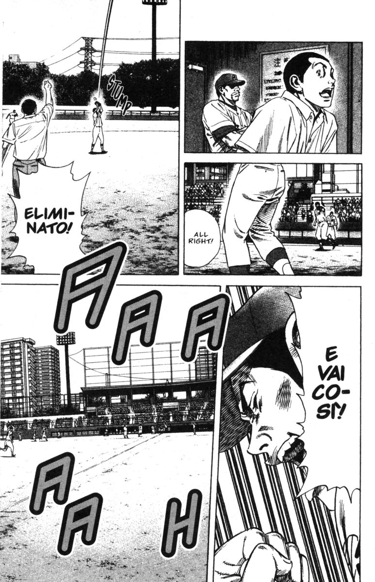 Read Rookies Manga Online