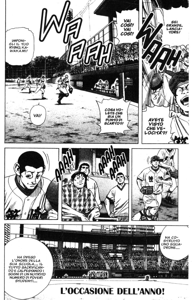 Read Rookies Manga Online