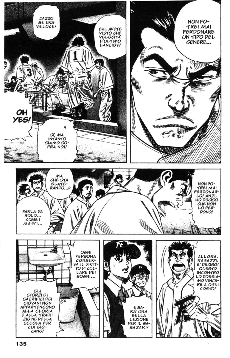 Read Rookies Manga Online