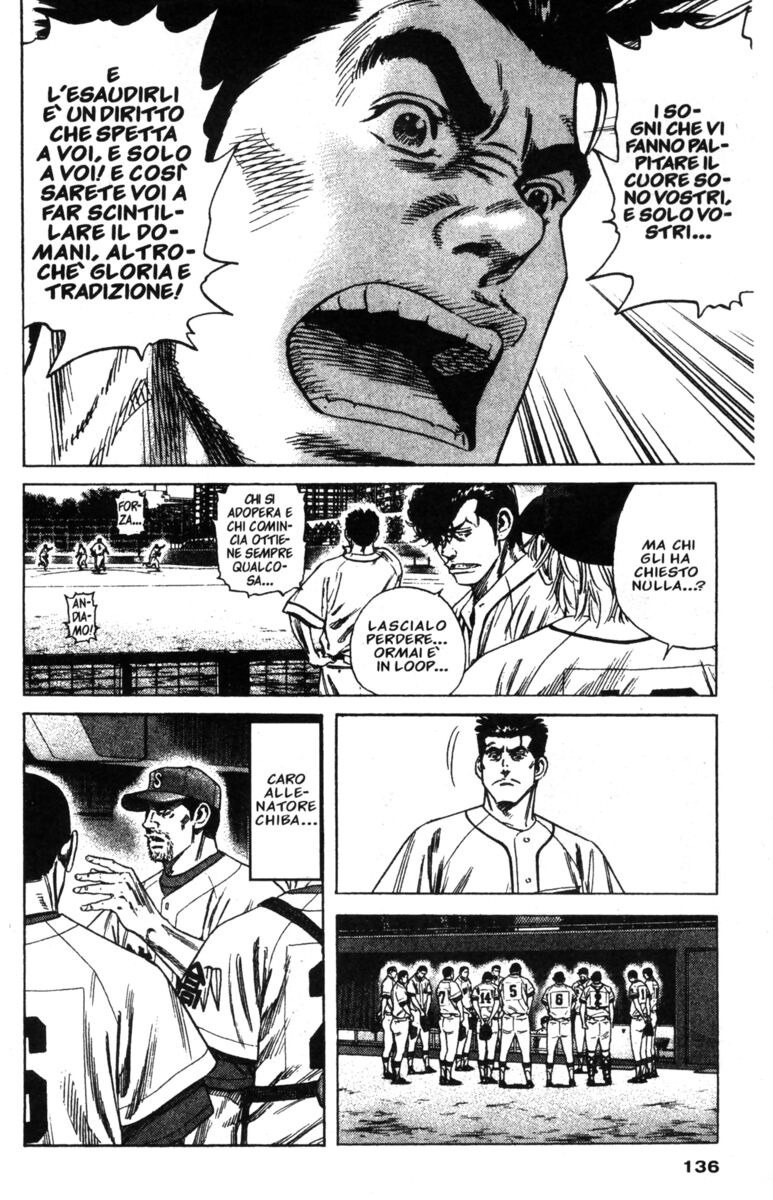 Read Rookies Manga Online