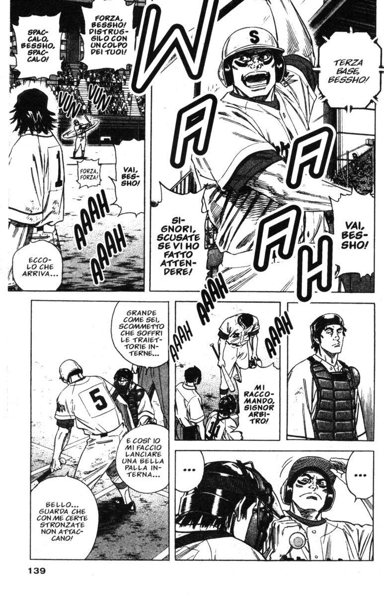 Read Rookies Manga Online