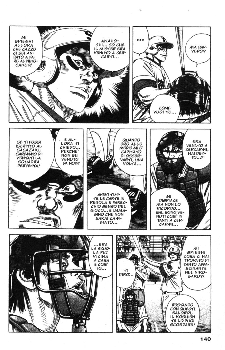 Read Rookies Manga Online