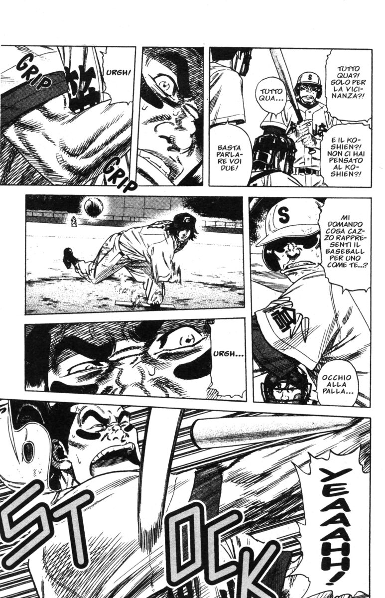 Read Rookies Manga Online