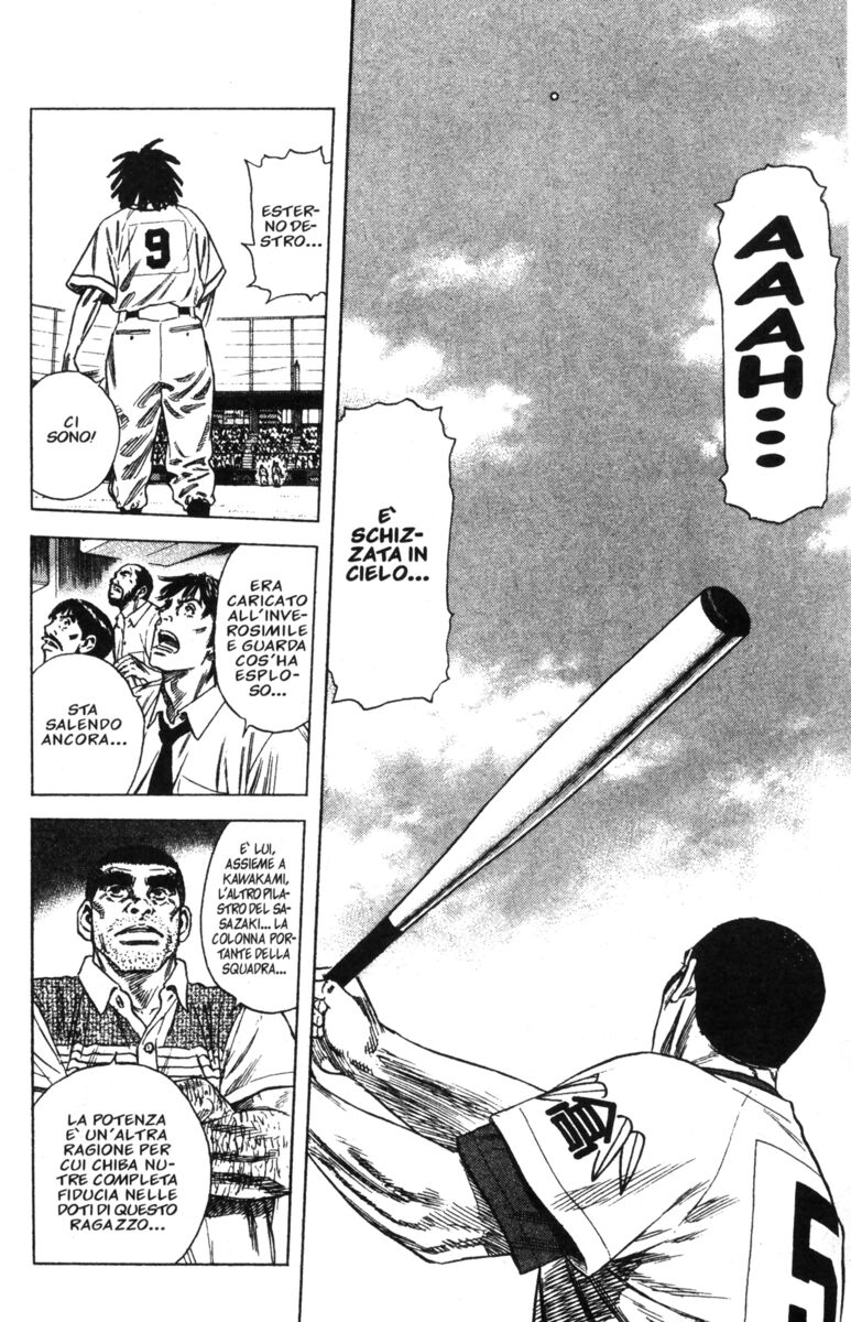 Read Rookies Manga Online