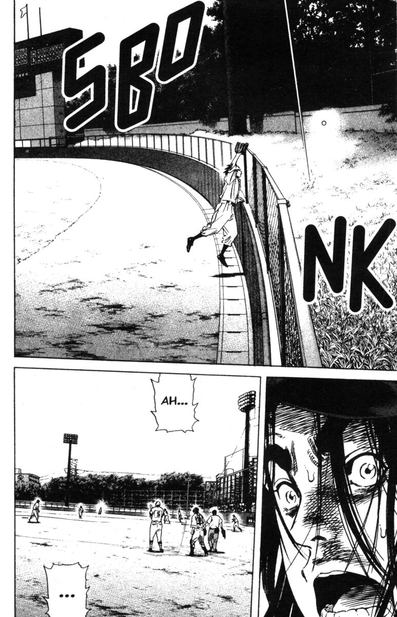 Read Rookies Manga Online