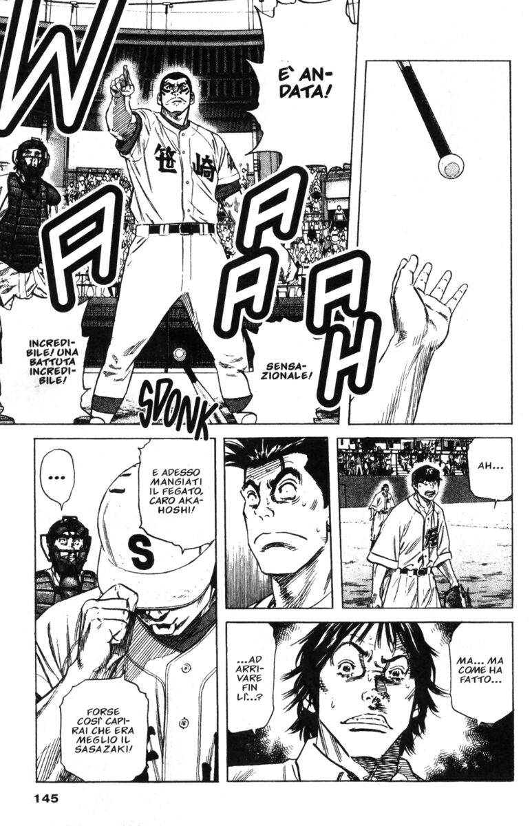 Read Rookies Manga Online