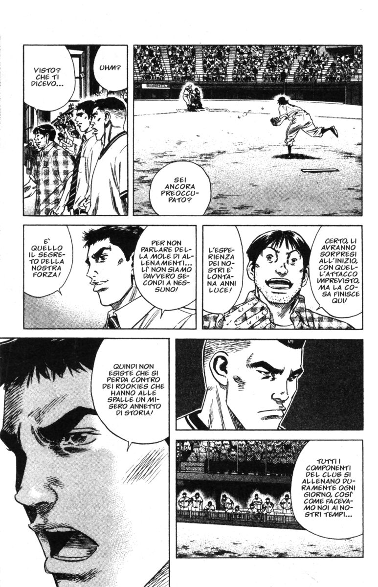 Read Rookies Manga Online