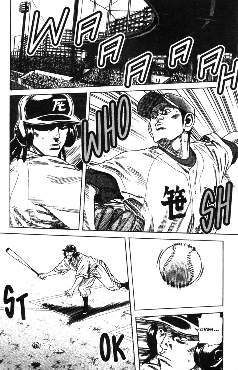 Read Rookies Manga Online