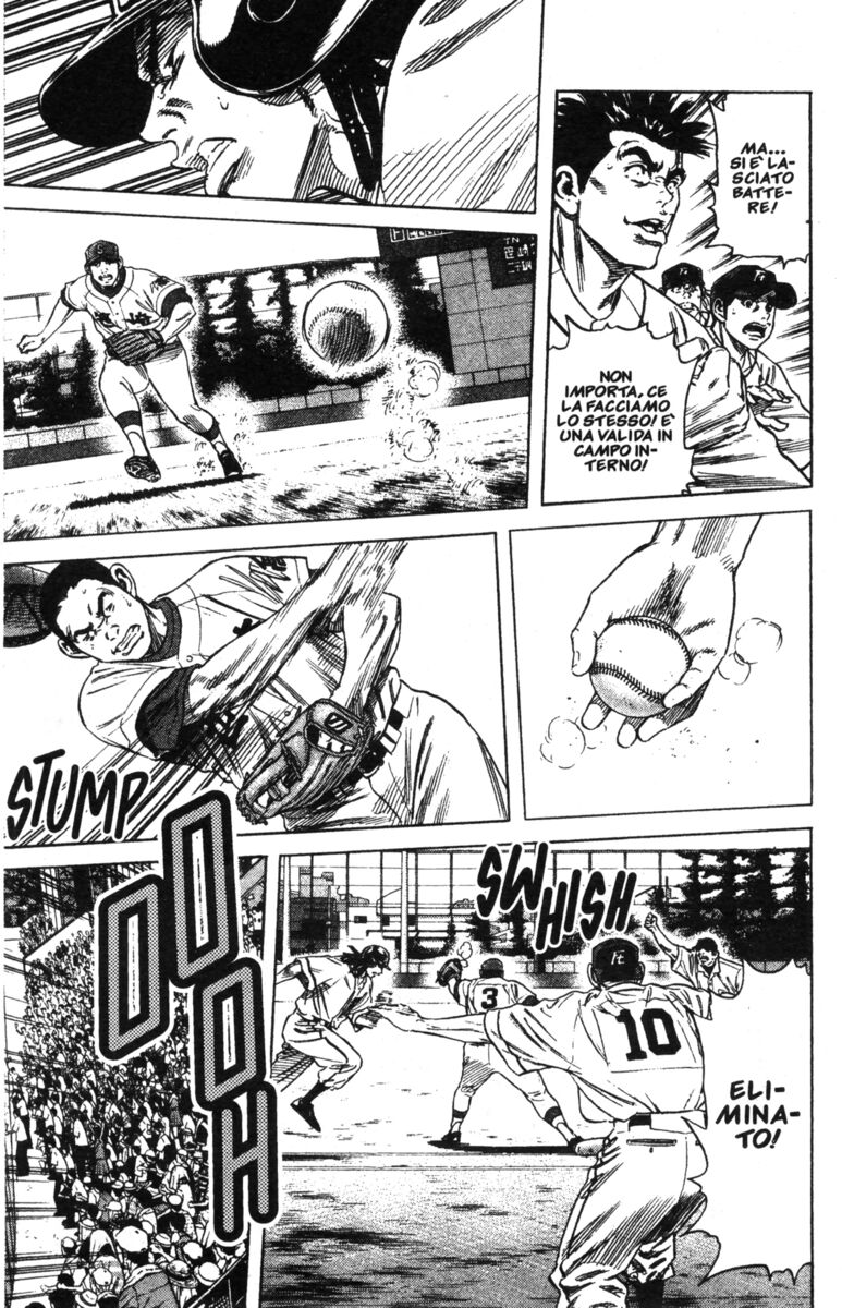 Read Rookies Manga Online