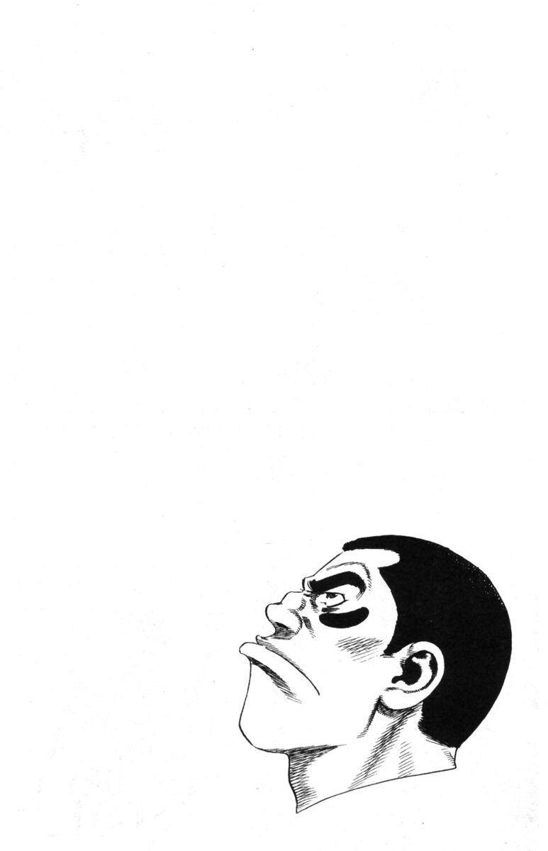 Read Rookies Manga Online