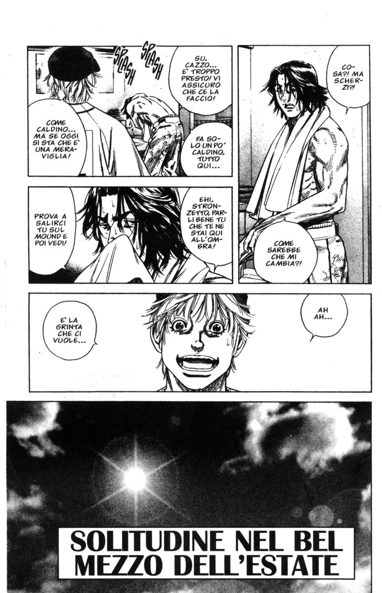 Read Rookies Manga Online