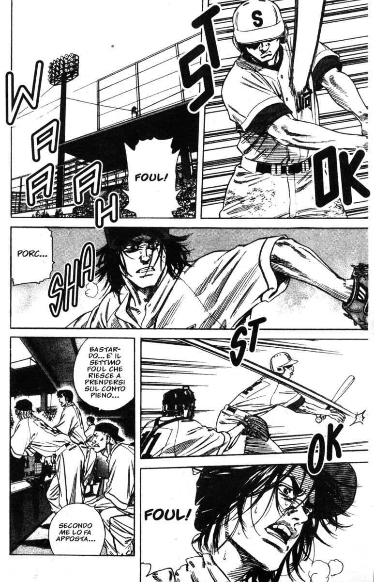 Read Rookies Manga Online