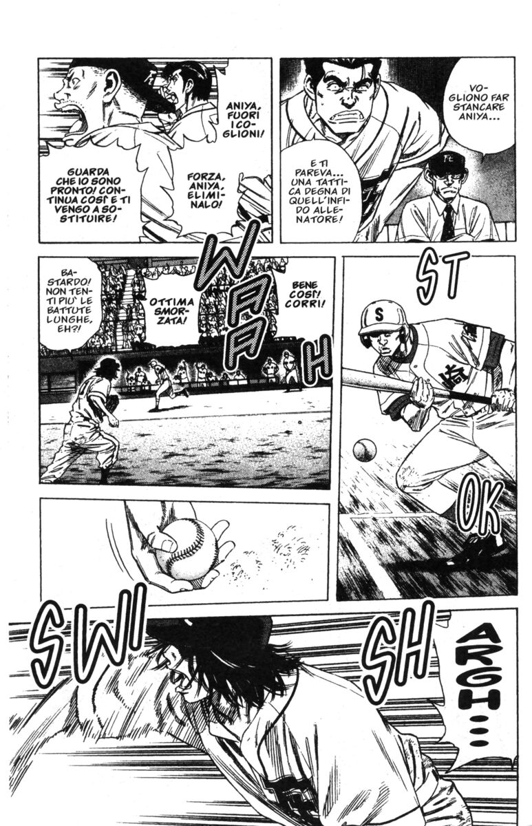 Read Rookies Manga Online