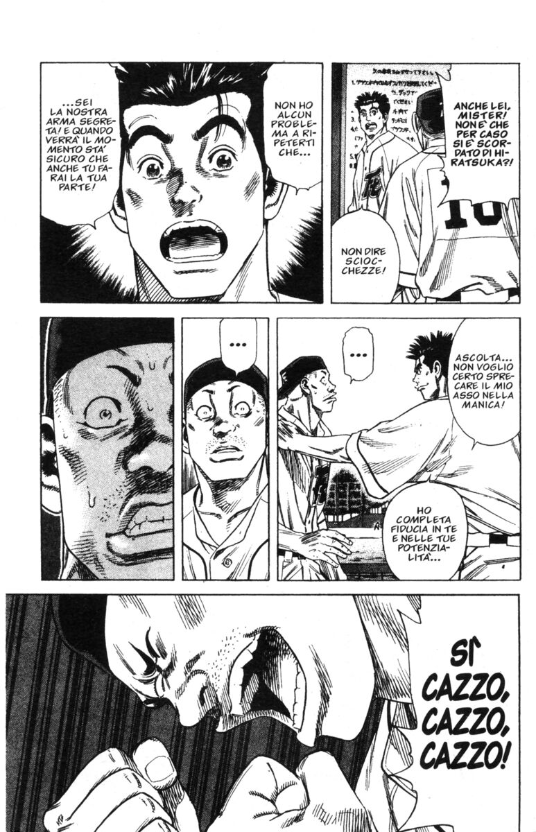 Read Rookies Manga Online