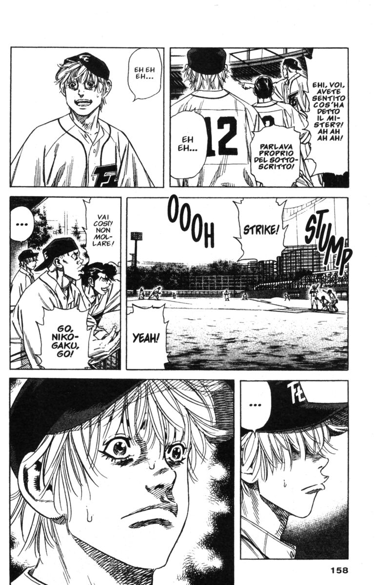 Read Rookies Manga Online