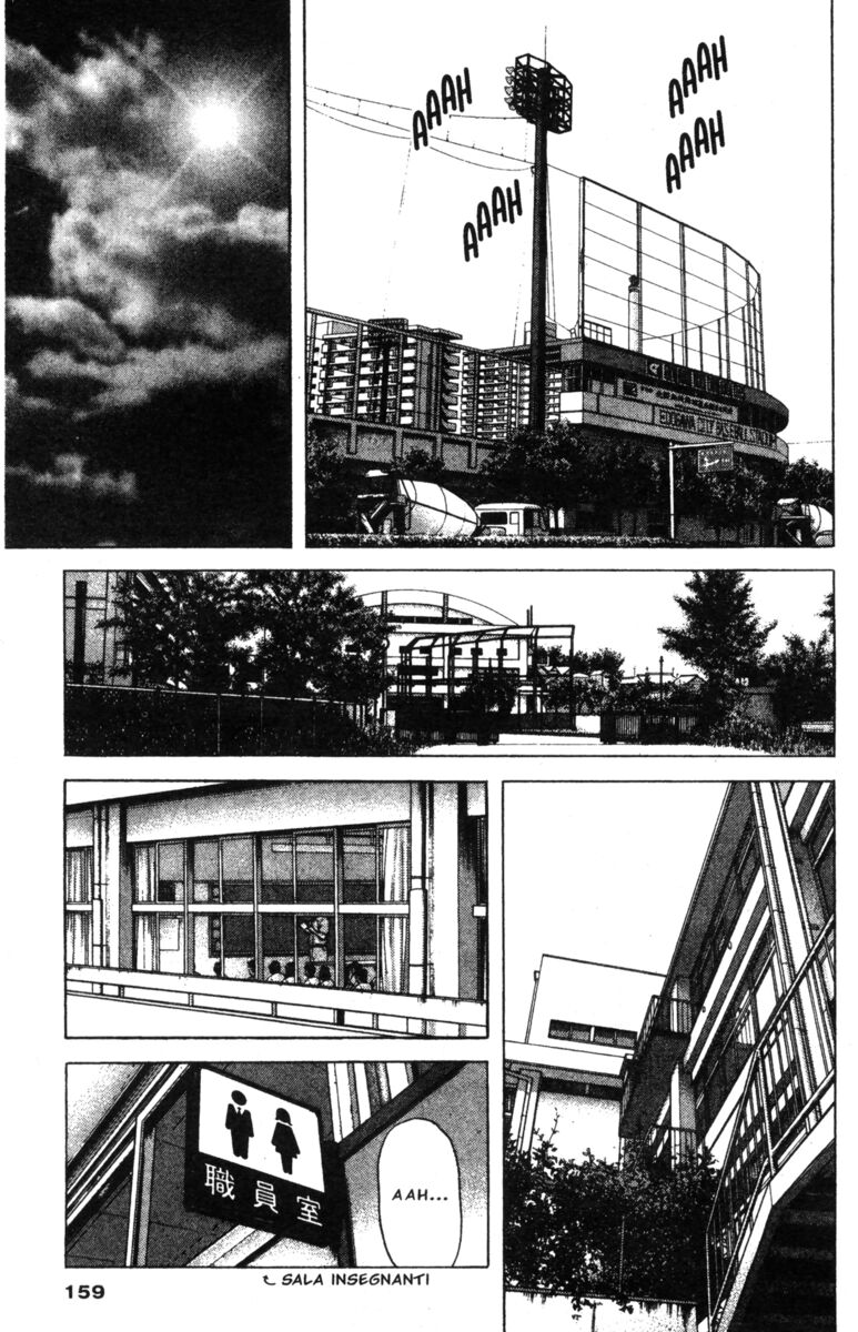 Read Rookies Manga Online