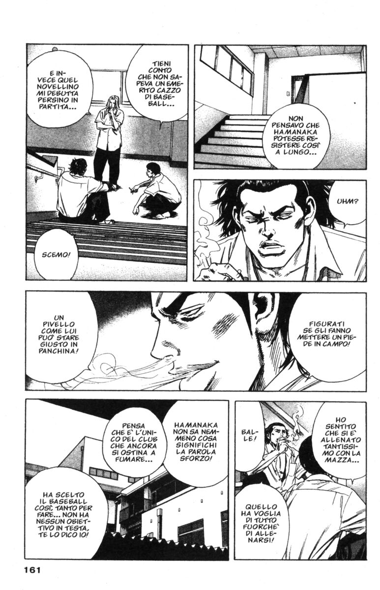 Read Rookies Manga Online