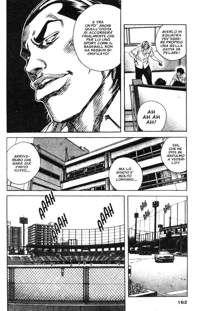 Read Rookies Manga Online