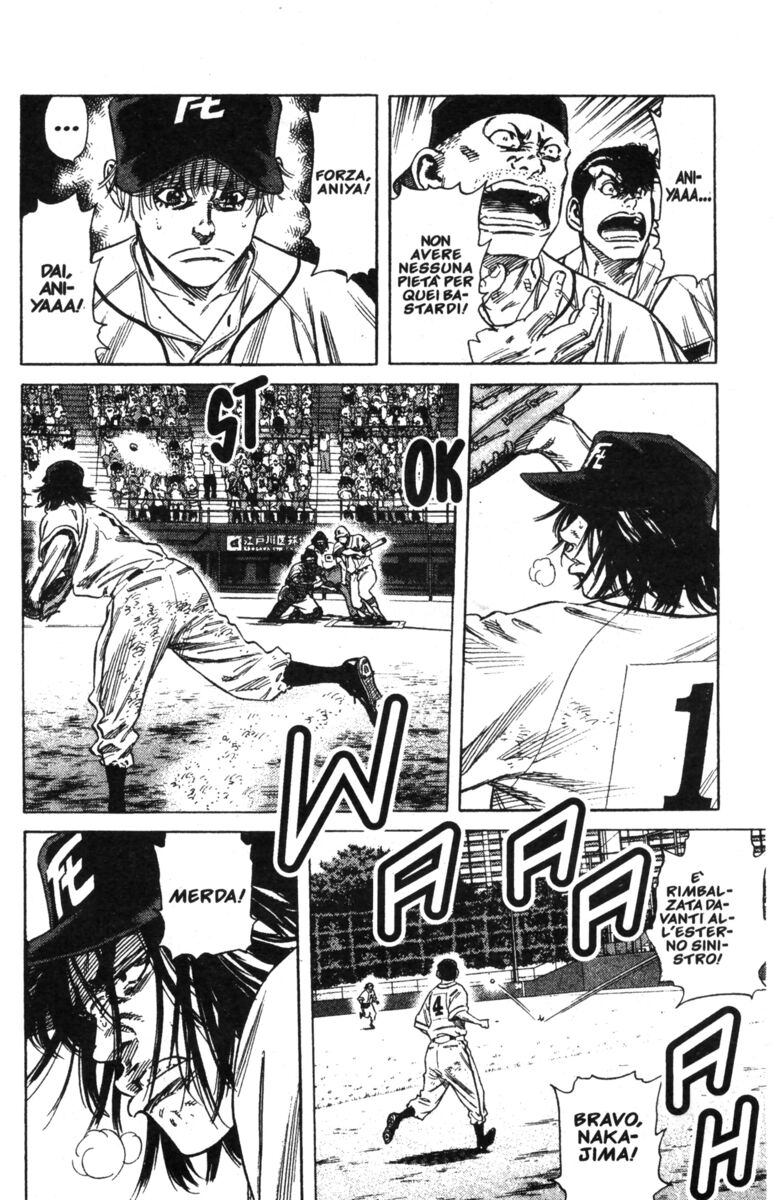 Read Rookies Manga Online