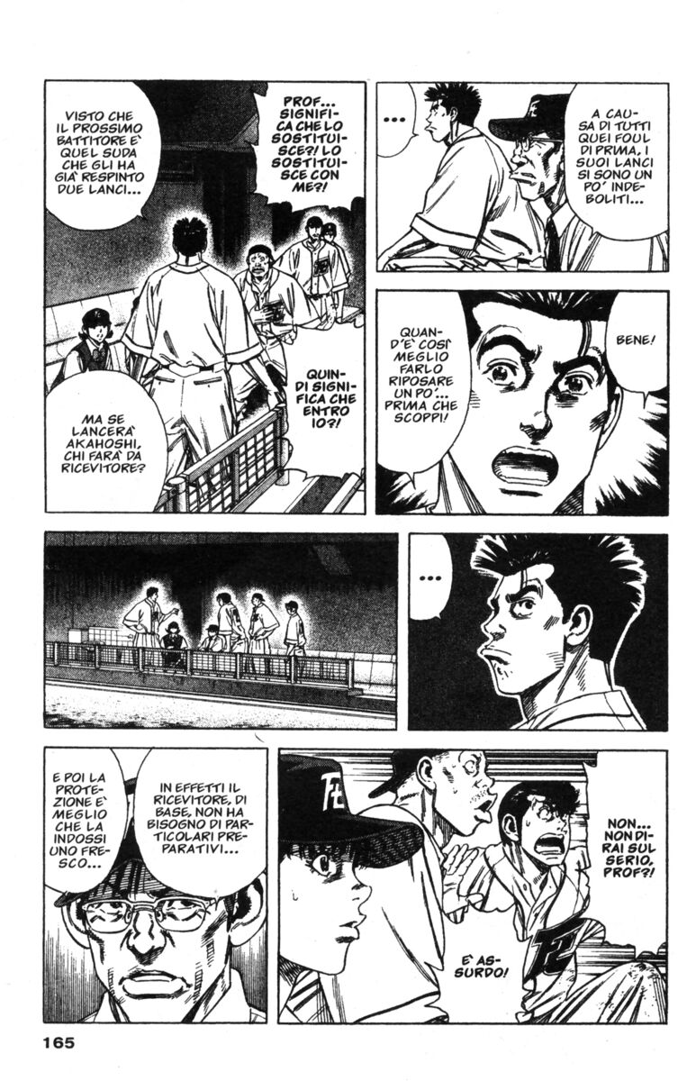 Read Rookies Manga Online