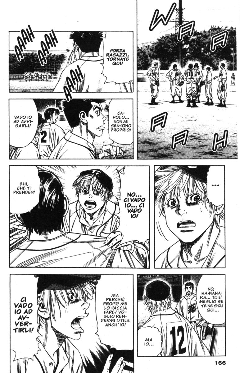 Read Rookies Manga Online