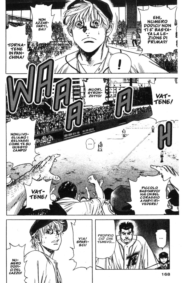 Read Rookies Manga Online