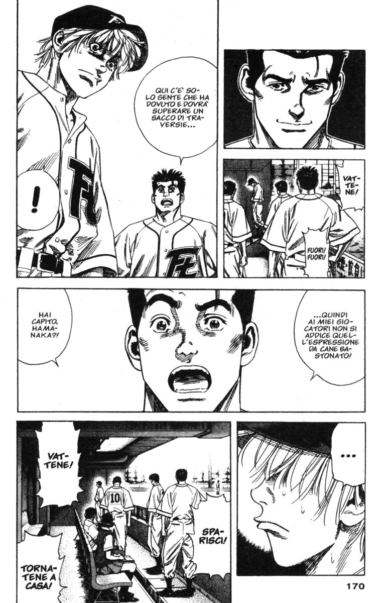 Read Rookies Manga Online