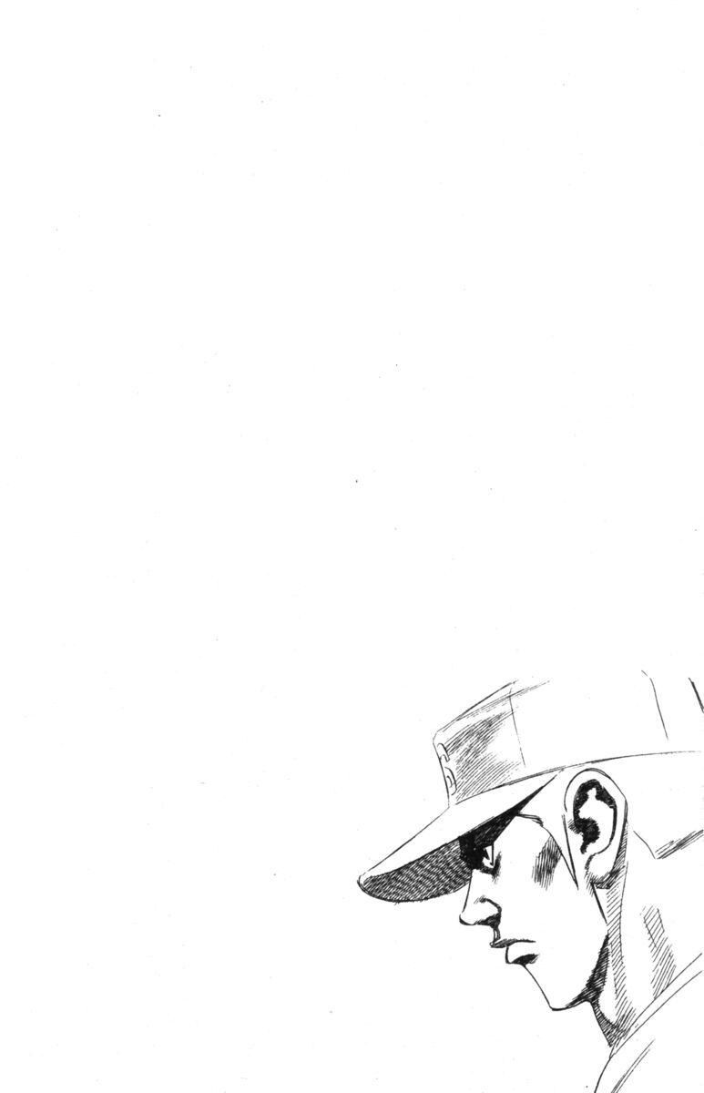 Read Rookies Manga Online