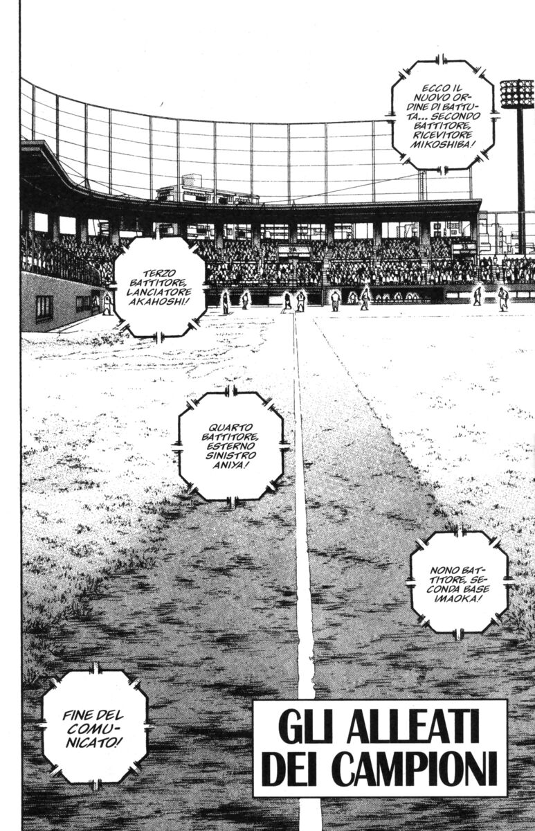 Read Rookies Manga Online