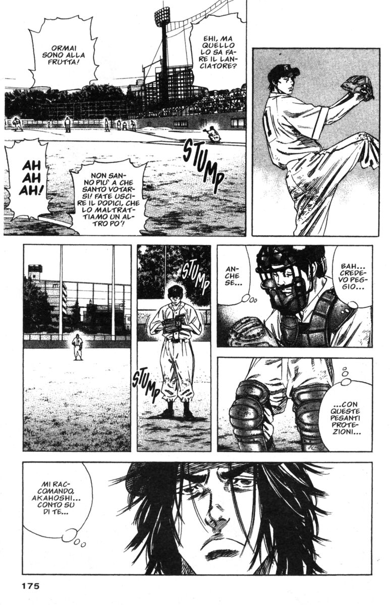 Read Rookies Manga Online