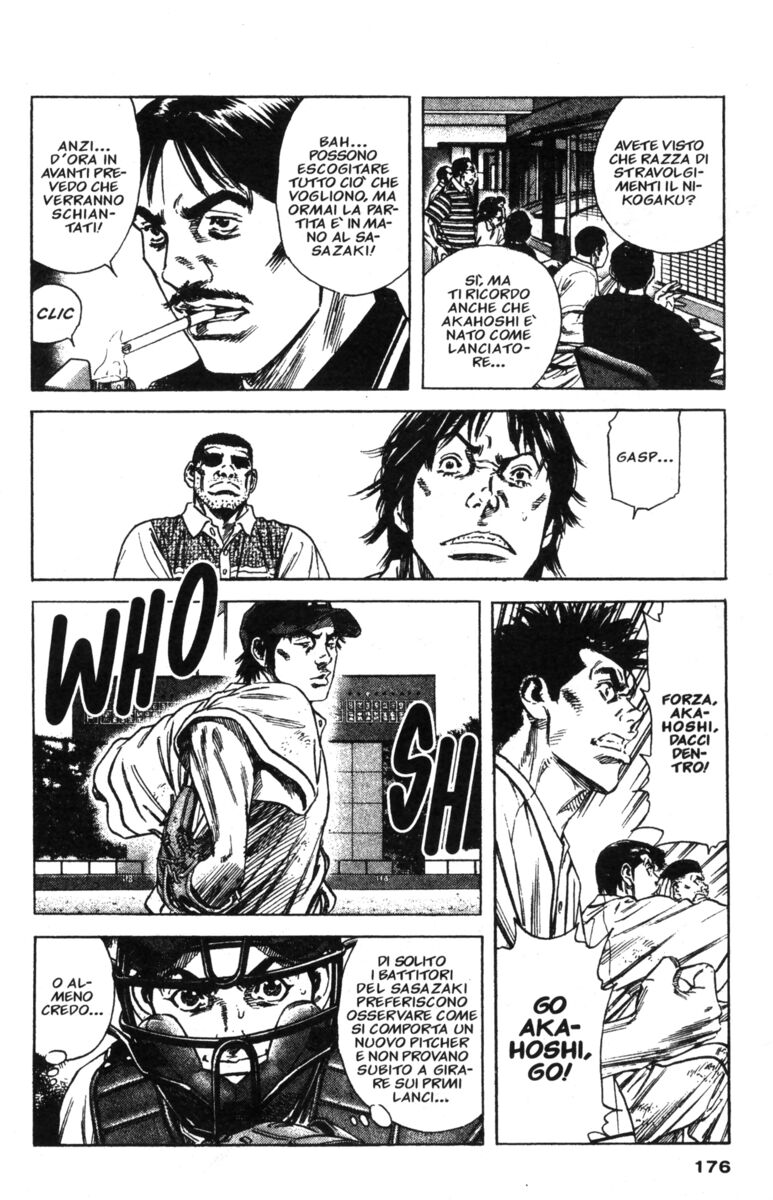 Read Rookies Manga Online