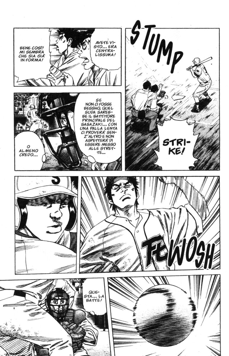 Read Rookies Manga Online