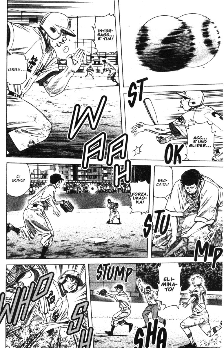 Read Rookies Manga Online