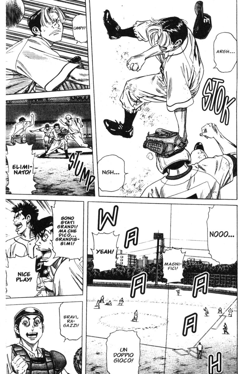 Read Rookies Manga Online