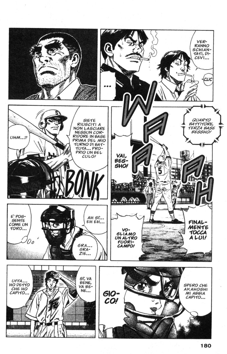 Read Rookies Manga Online