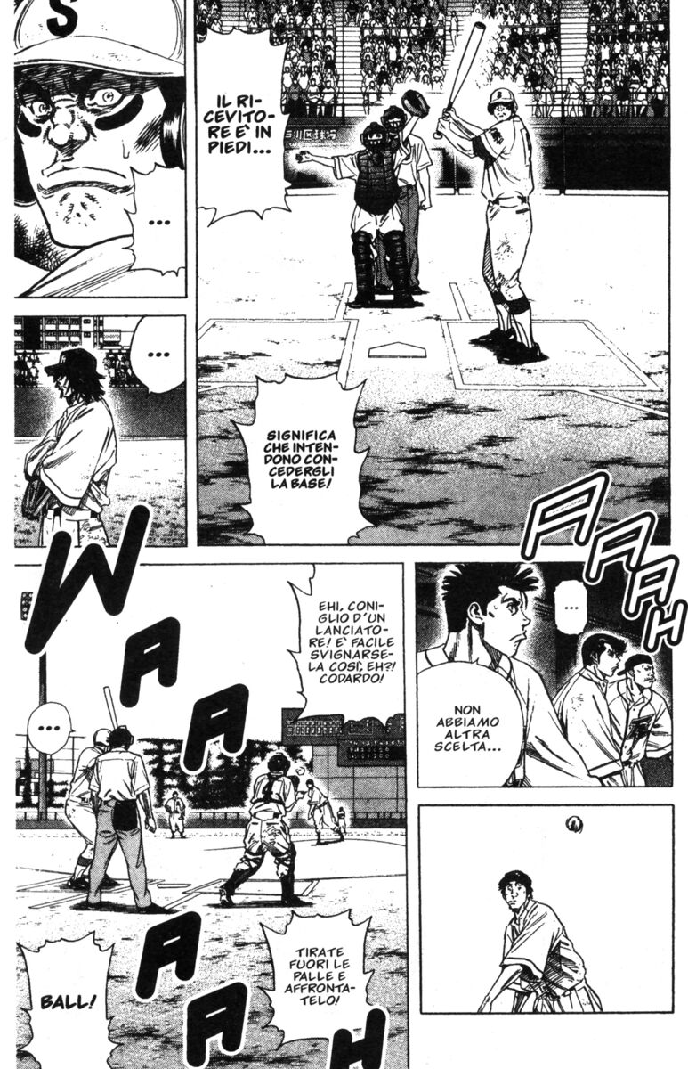 Read Rookies Manga Online