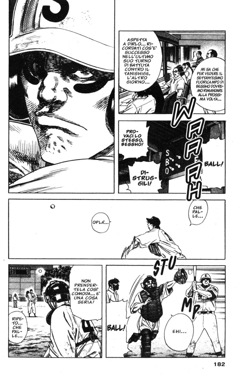 Read Rookies Manga Online