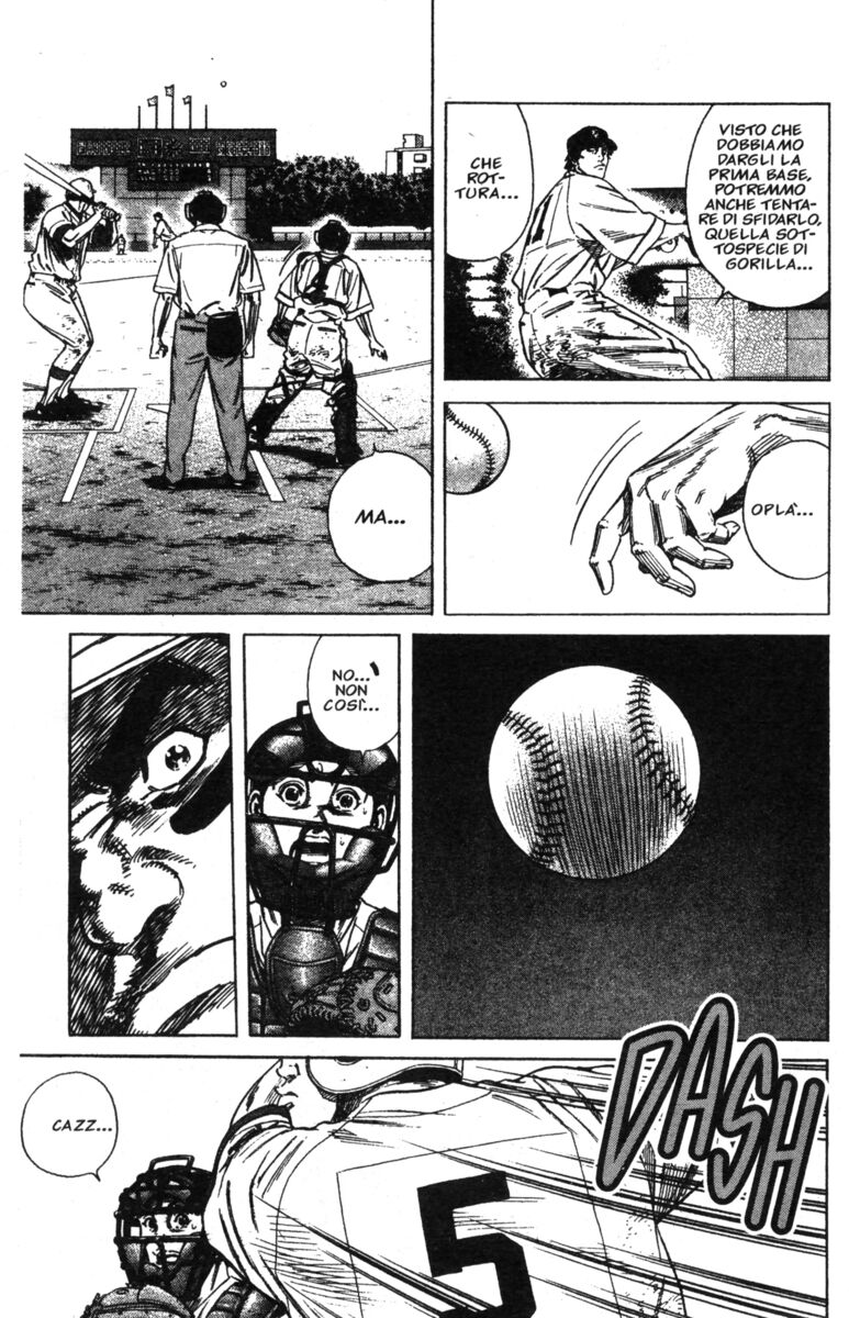 Read Rookies Manga Online