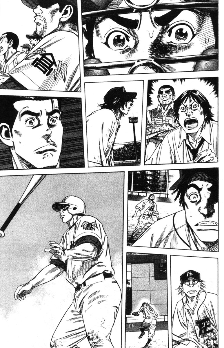 Read Rookies Manga Online