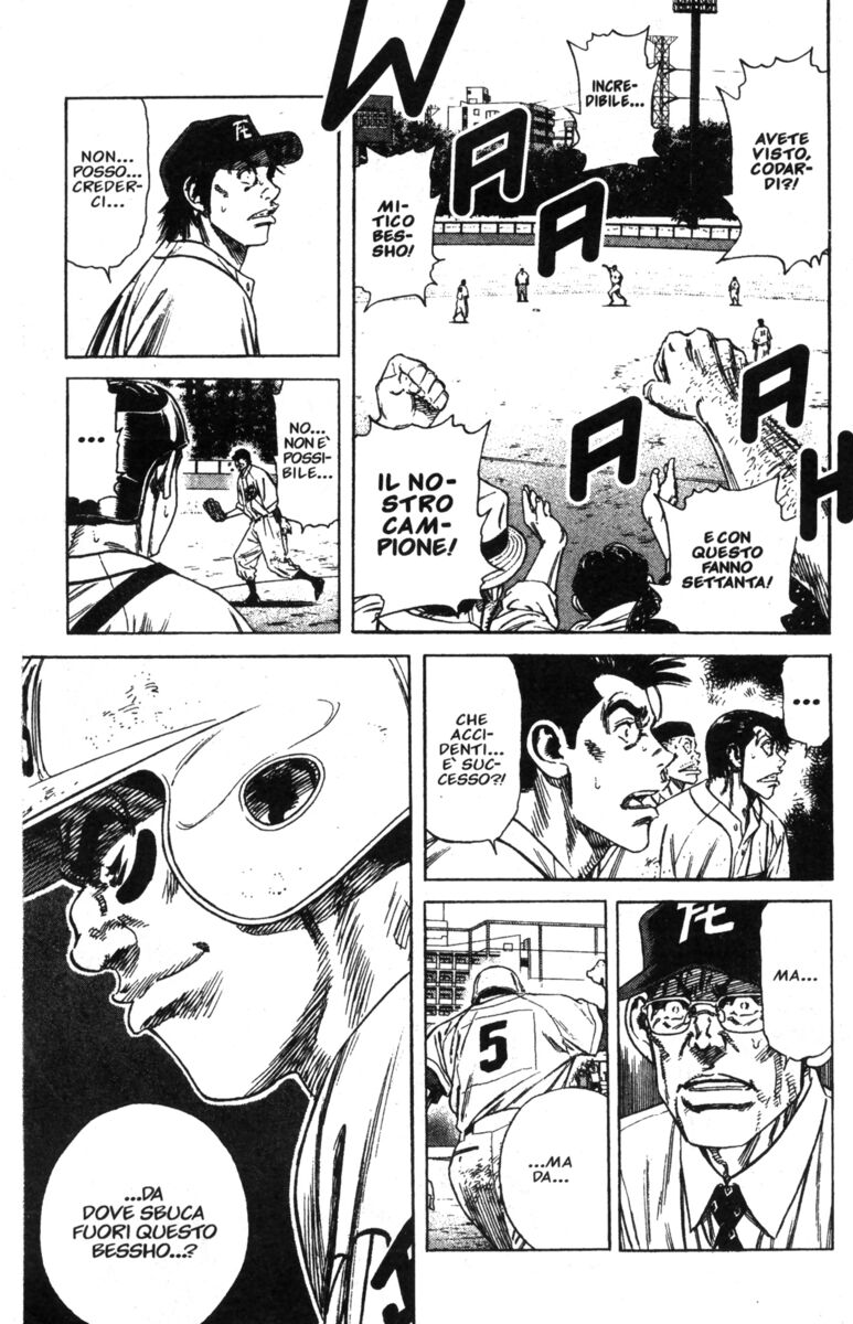 Read Rookies Manga Online