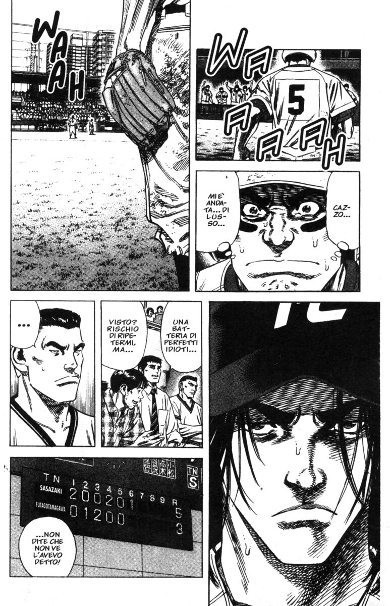 Read Rookies Manga Online