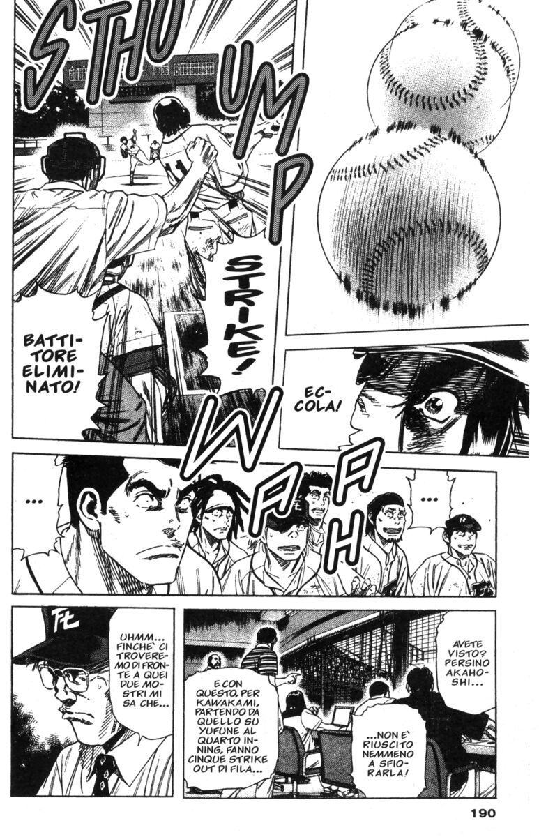 Read Rookies Manga Online